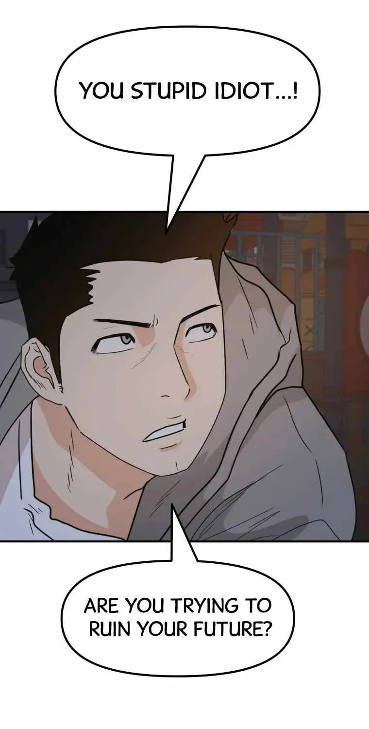 Read Guard Pass chapter 30 image 24 on Lezhin