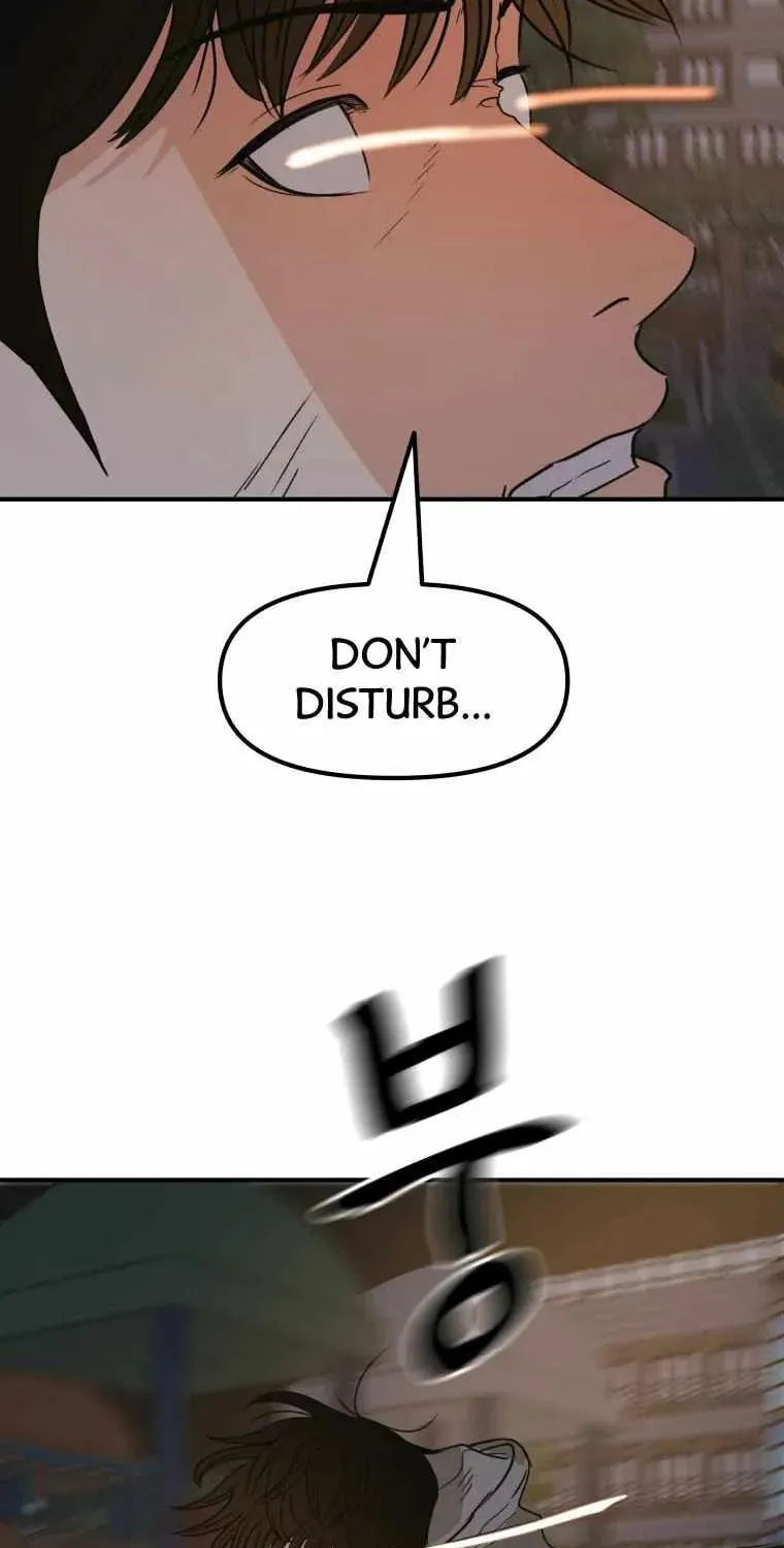 Read Guard Pass chapter 30 image 26 on Lezhin