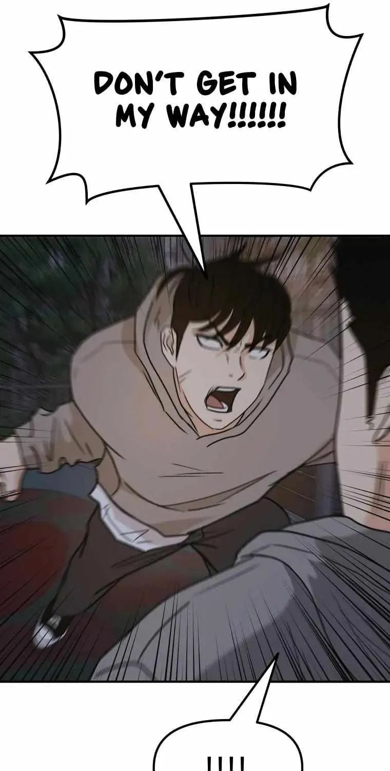 Read Guard Pass chapter 30 image 32 on Lezhin