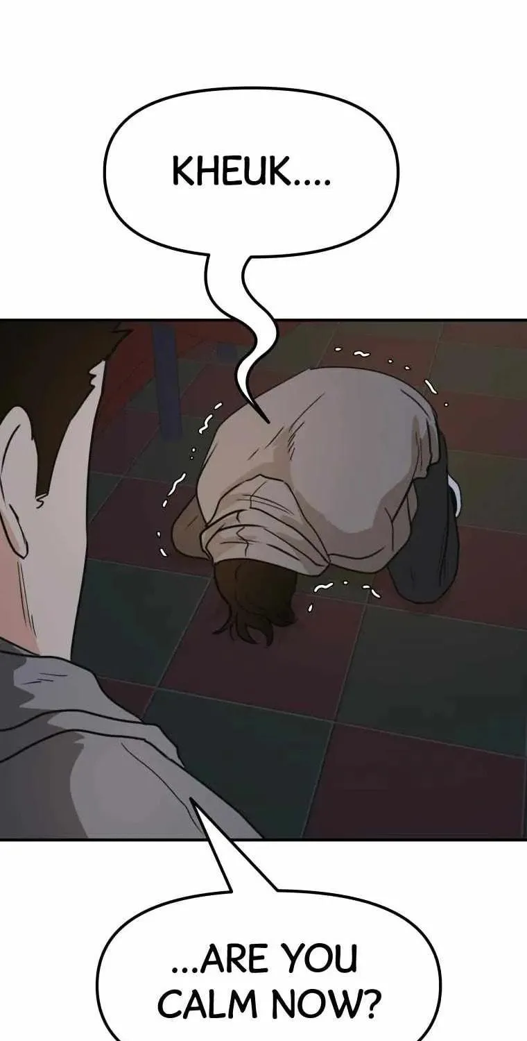 Read Guard Pass chapter 30 image 38 on Lezhin