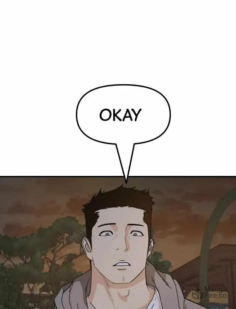 Read Guard Pass chapter 30 image 41 on Lezhin