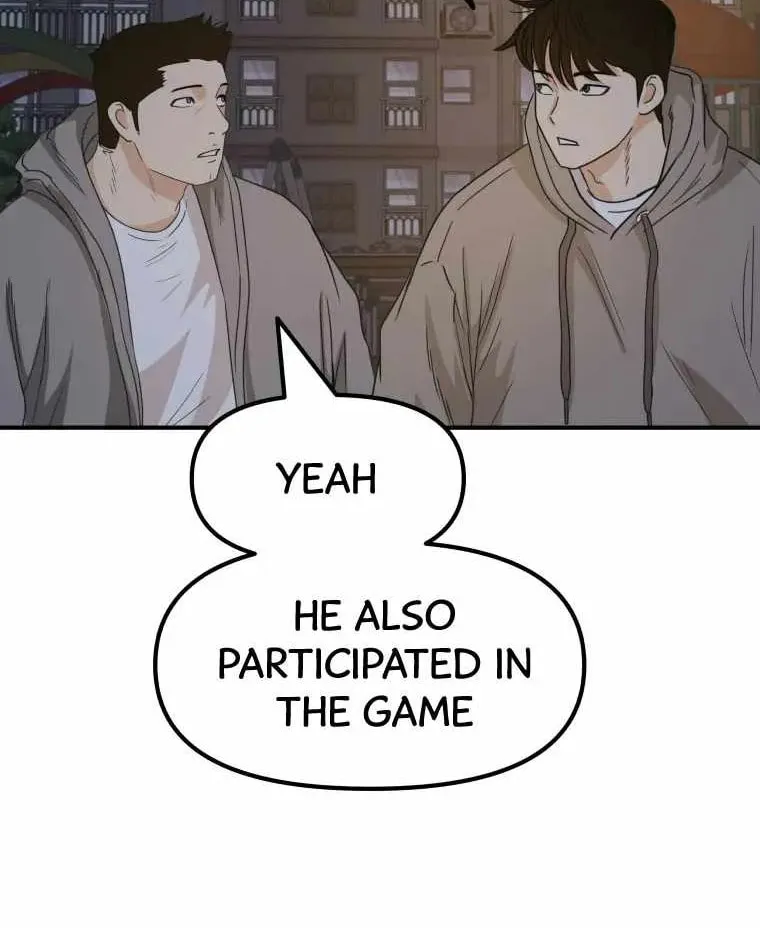 Read Guard Pass chapter 30 image 53 on Lezhin