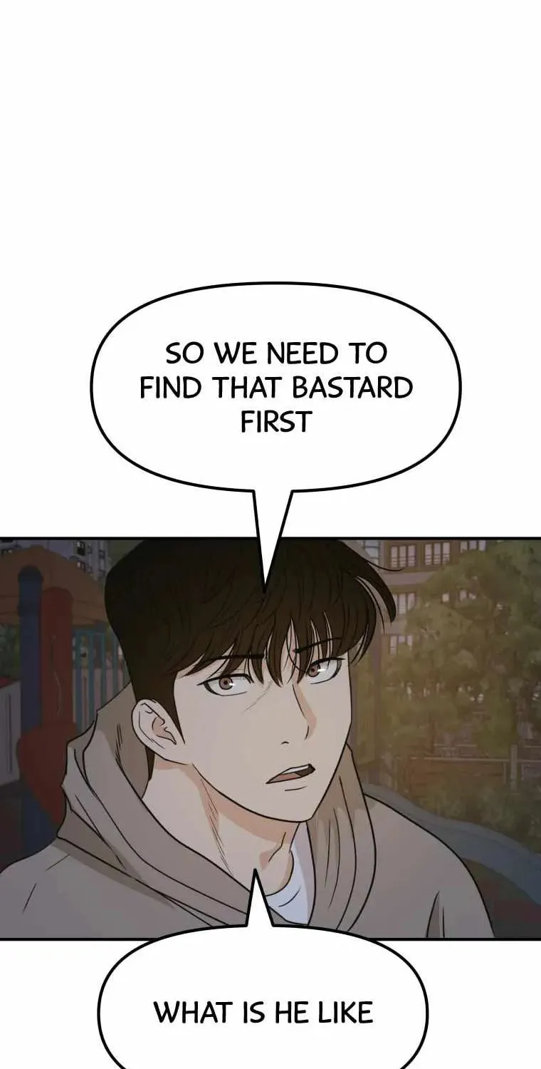 Read Guard Pass chapter 30 image 54 on Lezhin