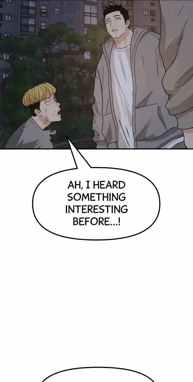 Read Guard Pass chapter 30 image 56 on Lezhin