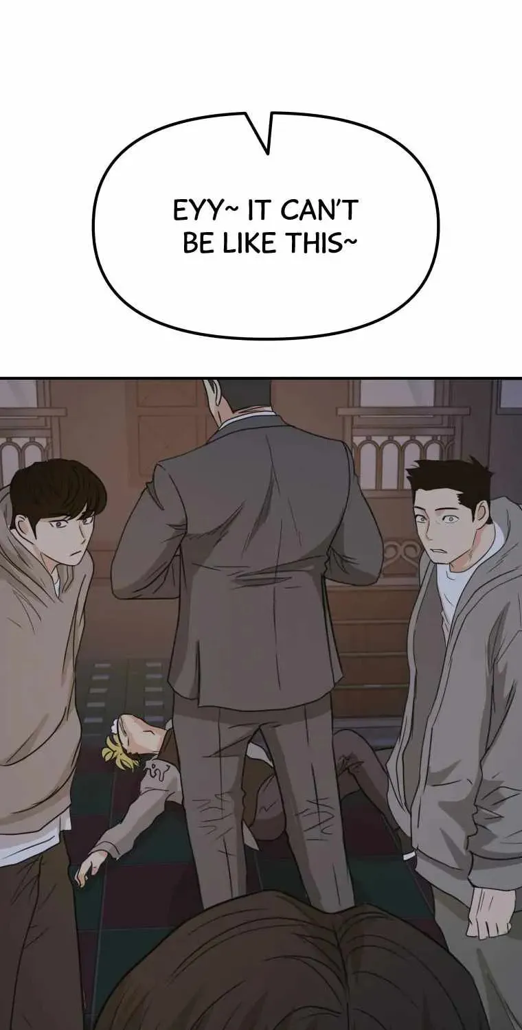 Read Guard Pass chapter 30 image 64 on Lezhin