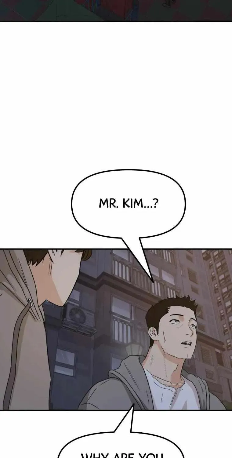 Read Guard Pass chapter 30 image 70 on Lezhin