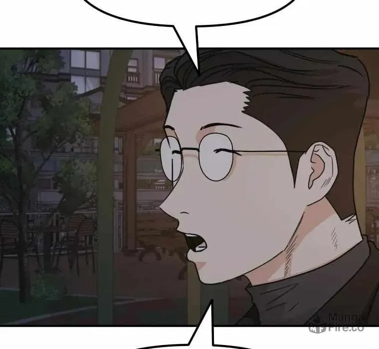 Read Guard Pass chapter 30 image 75 on Lezhin