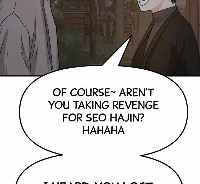 Read Guard Pass chapter 30 image 77 on Lezhin