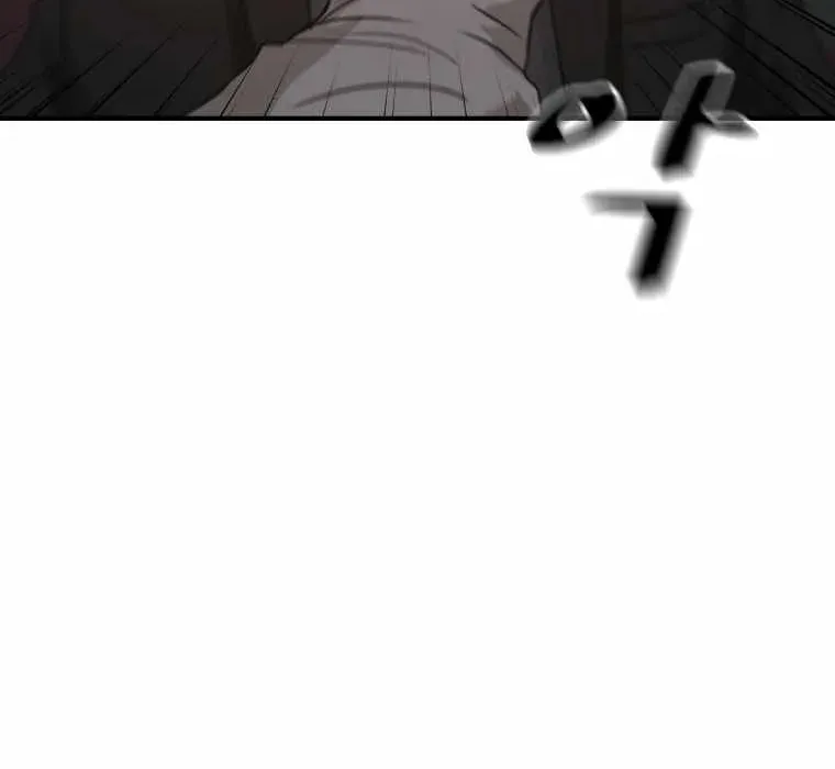 Read Guard Pass chapter 30 image 79 on Lezhin
