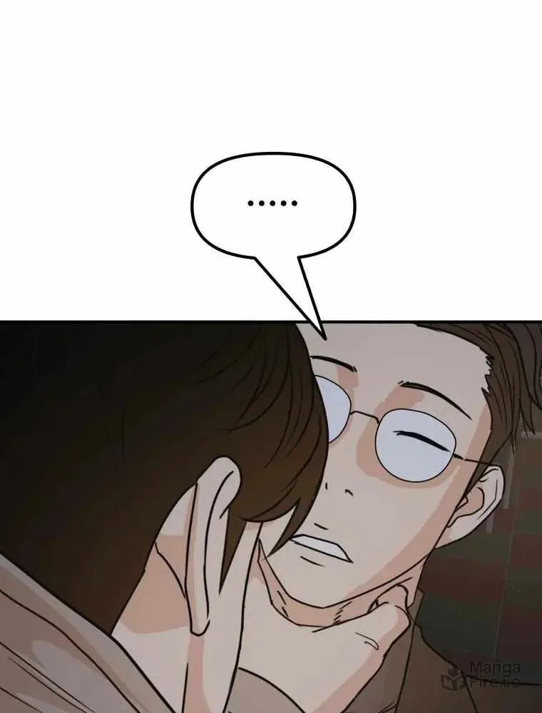 Read Guard Pass chapter 30 image 81 on Lezhin
