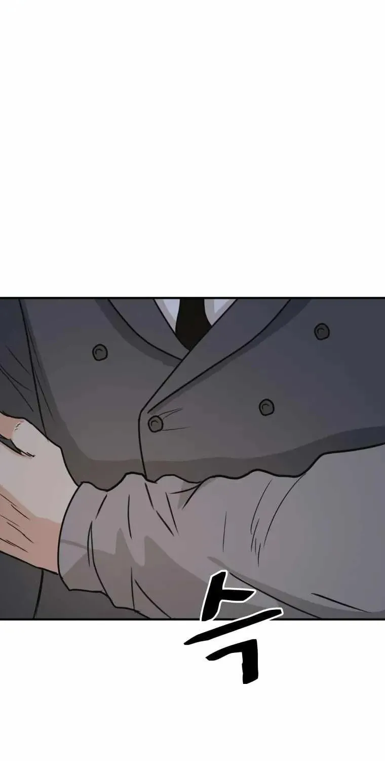Read Guard Pass chapter 30 image 84 on Lezhin