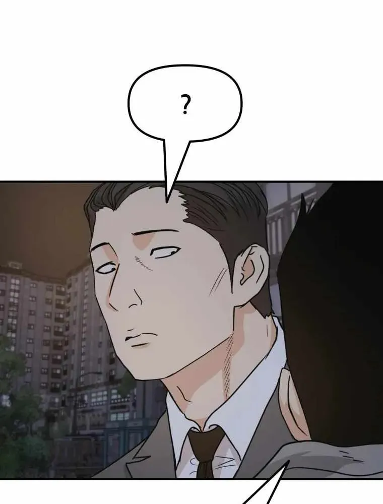Read Guard Pass chapter 30 image 85 on Lezhin