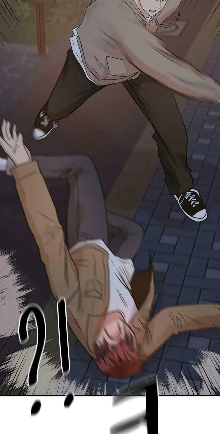Read Guard Pass chapter 31 image 100 on Lezhin