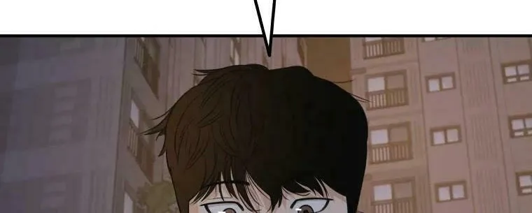 Read Guard Pass chapter 31 image 103 on Lezhin