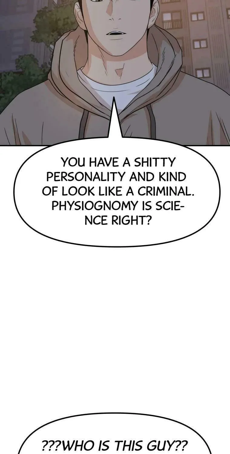Read Guard Pass chapter 31 image 104 on Lezhin