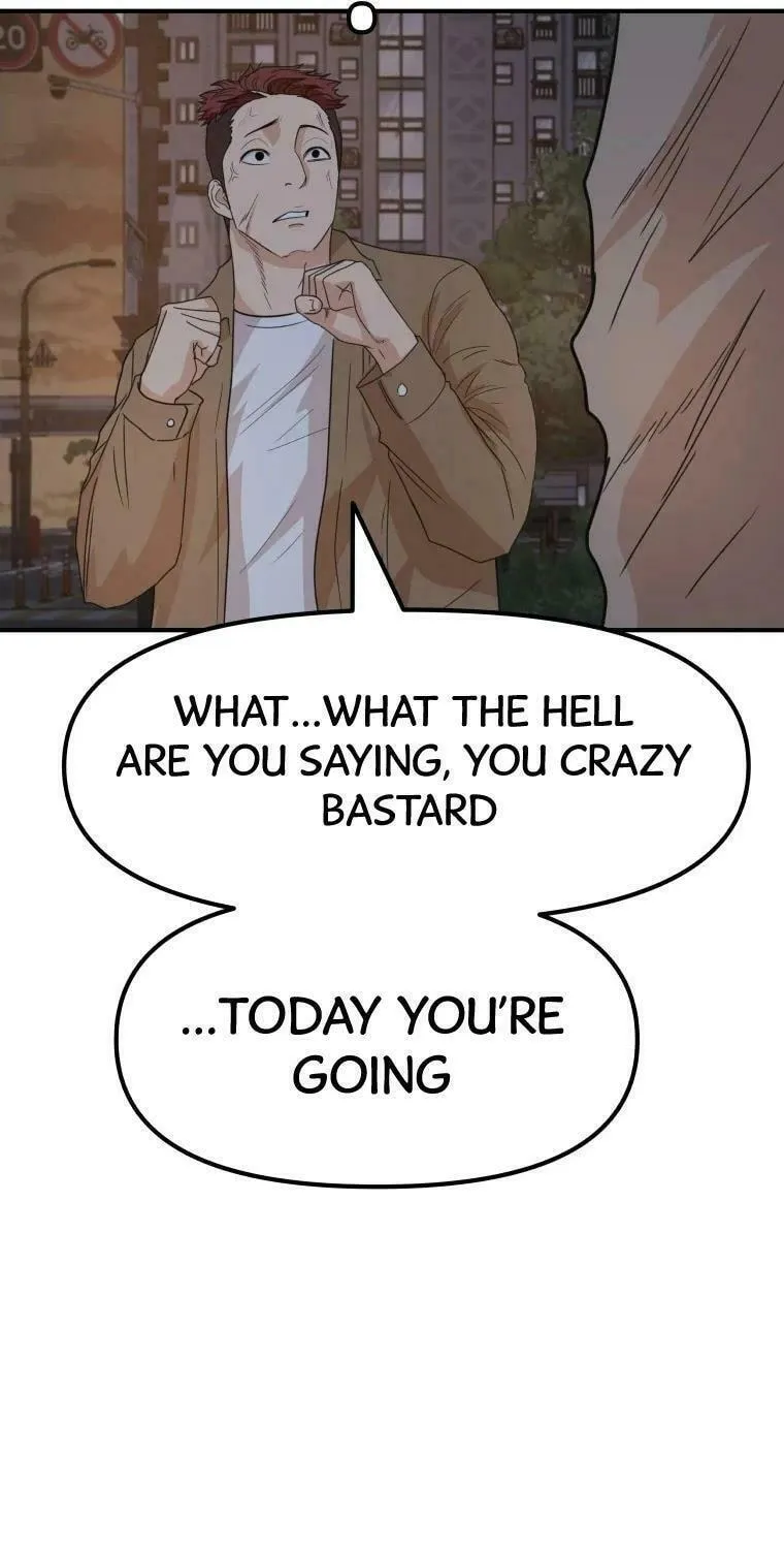 Read Guard Pass chapter 31 image 106 on Lezhin