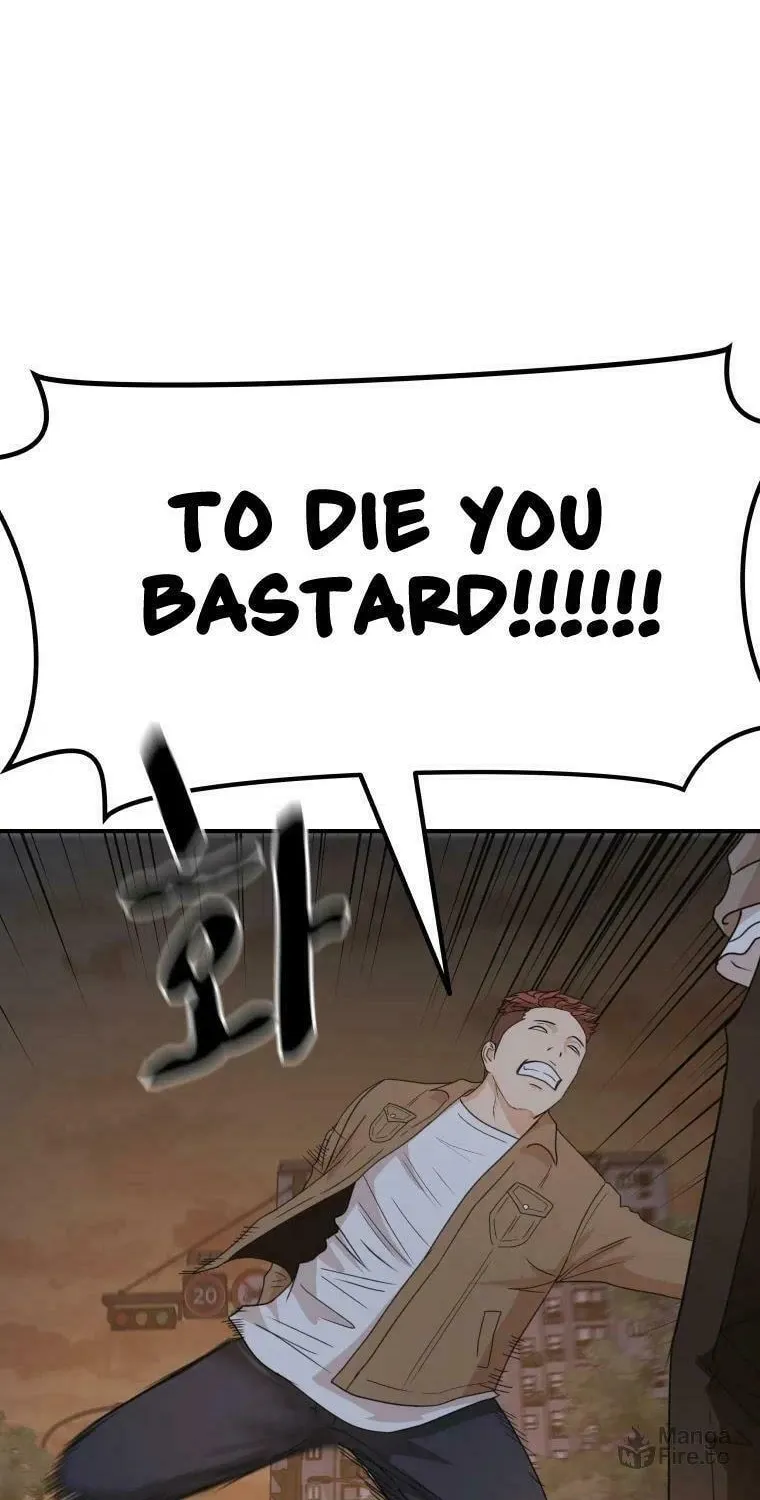 Read Guard Pass chapter 31 image 107 on Lezhin
