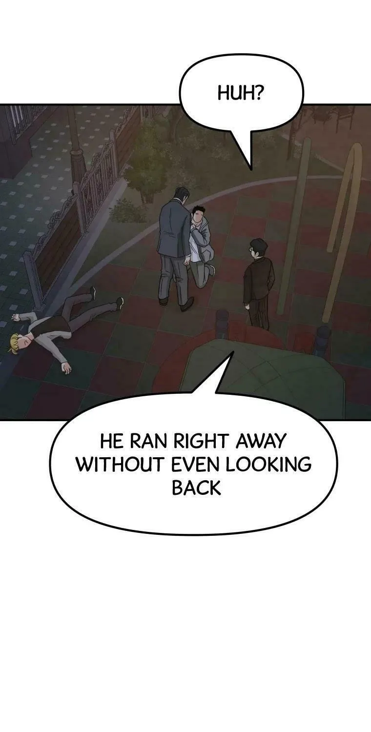 Read Guard Pass chapter 31 image 11 on Lezhin
