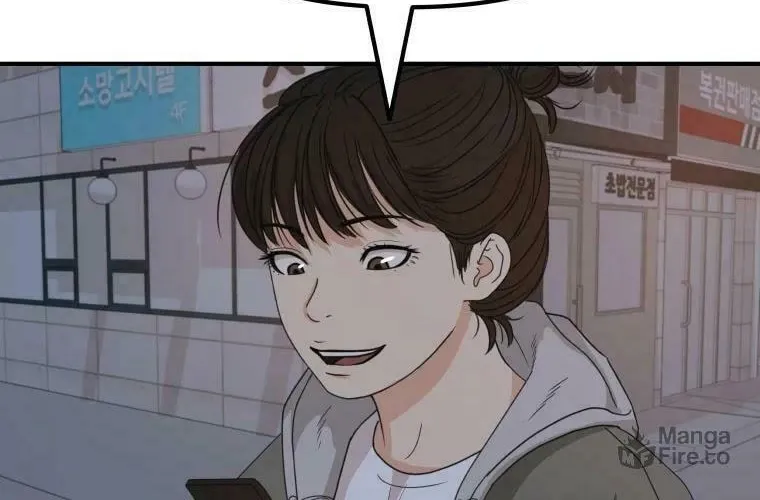 Read Guard Pass chapter 31 image 15 on Lezhin