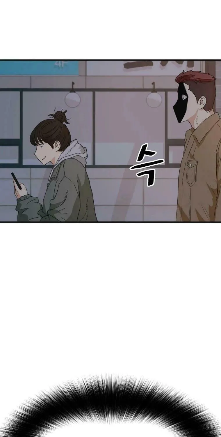 Read Guard Pass chapter 31 image 18 on Lezhin