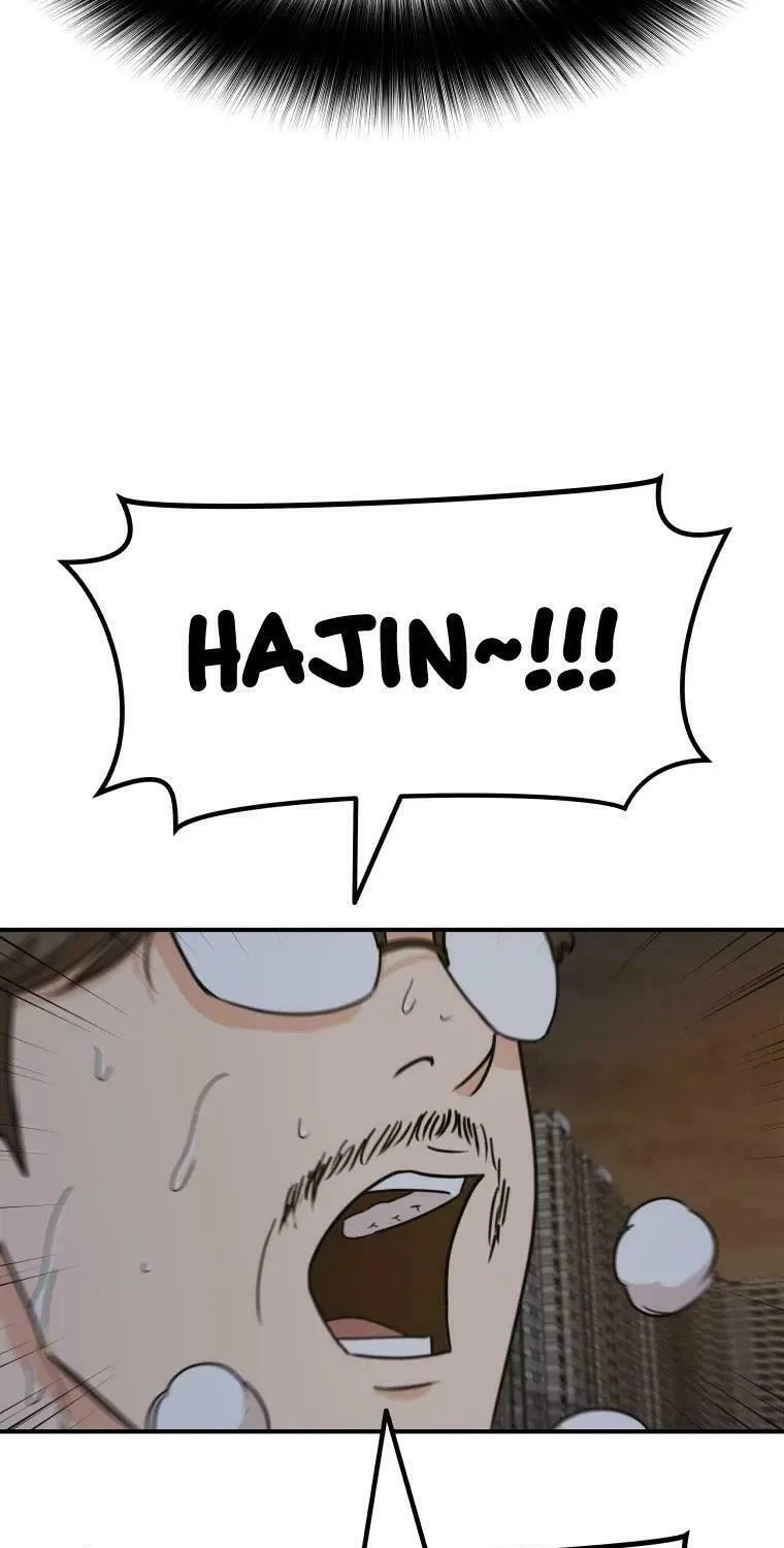 Read Guard Pass chapter 31 image 24 on Lezhin