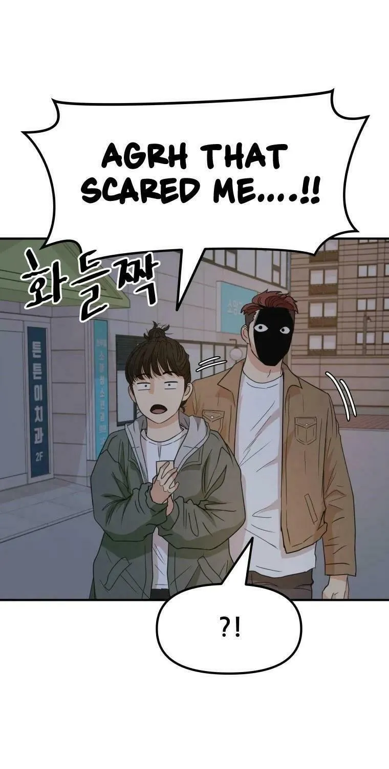 Read Guard Pass chapter 31 image 26 on Lezhin