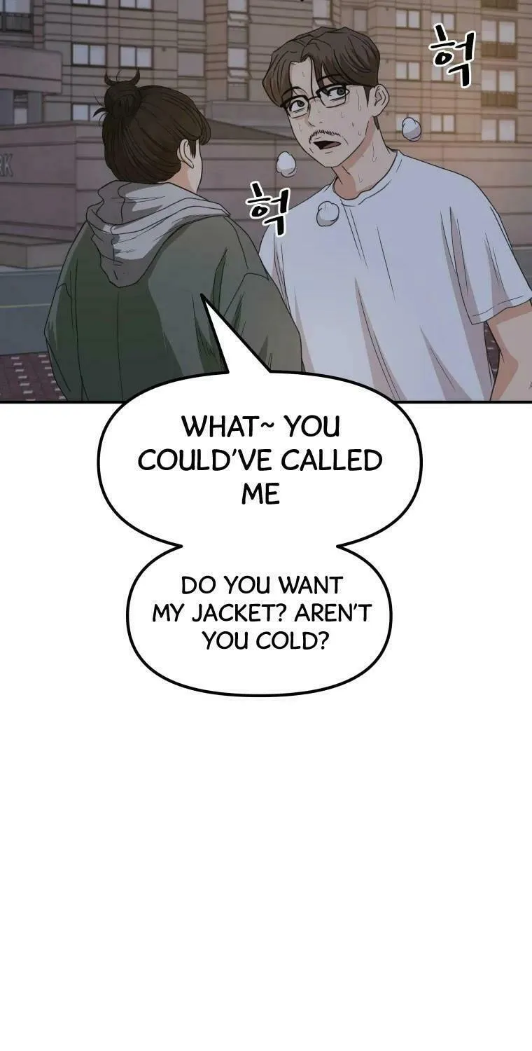 Read Guard Pass chapter 31 image 30 on Lezhin