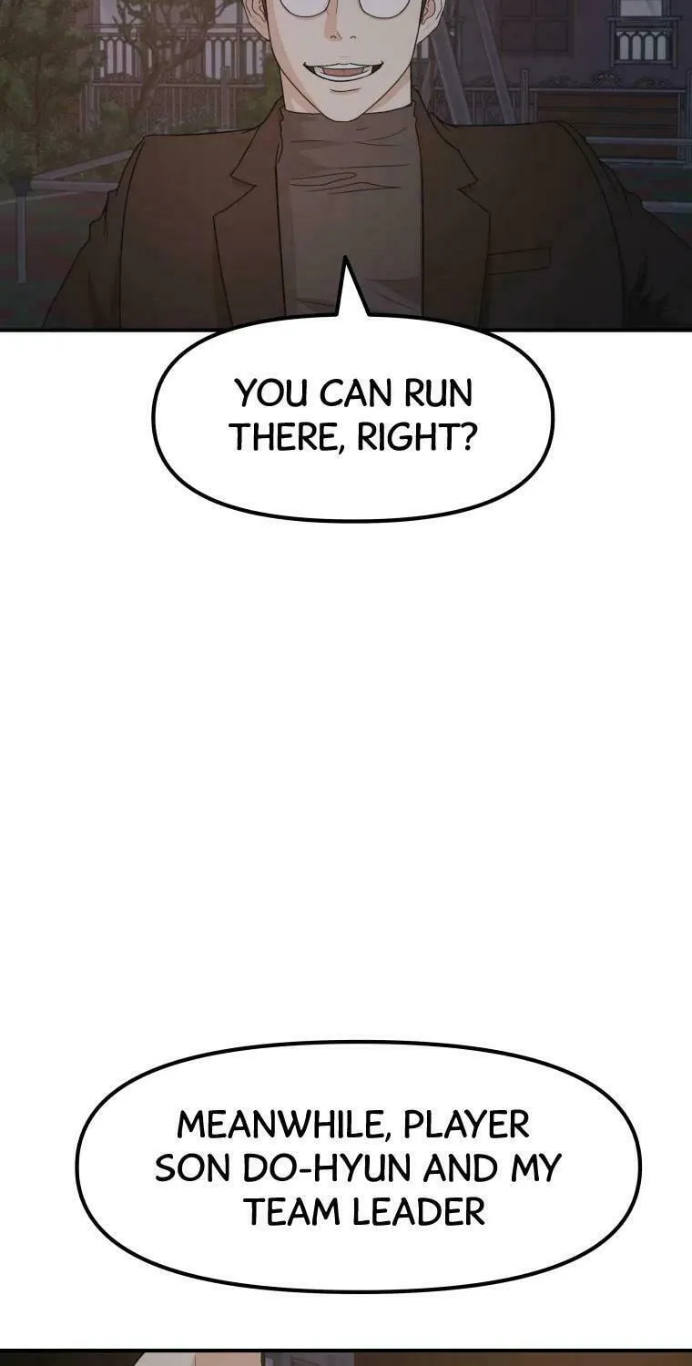 Read Guard Pass chapter 31 image 4 on Lezhin