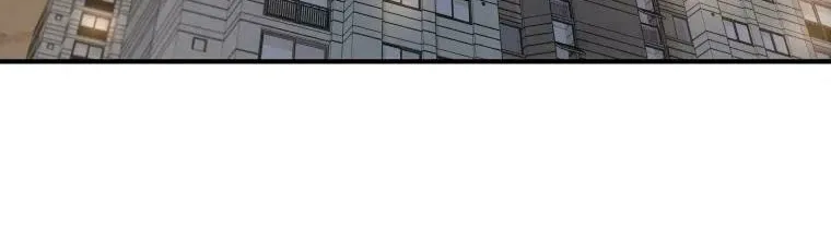 Read Guard Pass chapter 31 image 55 on Lezhin