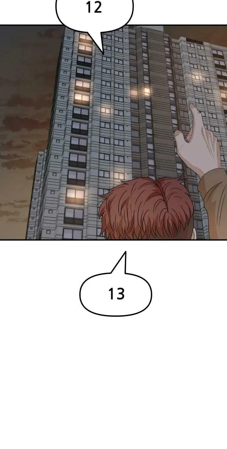 Read Guard Pass chapter 31 image 59 on Lezhin