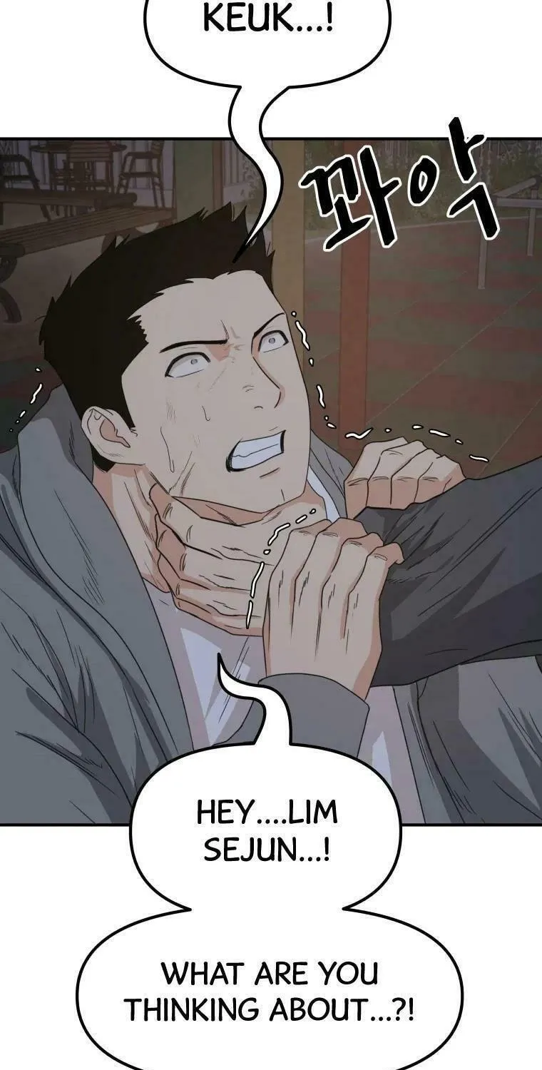Read Guard Pass chapter 31 image 6 on Lezhin