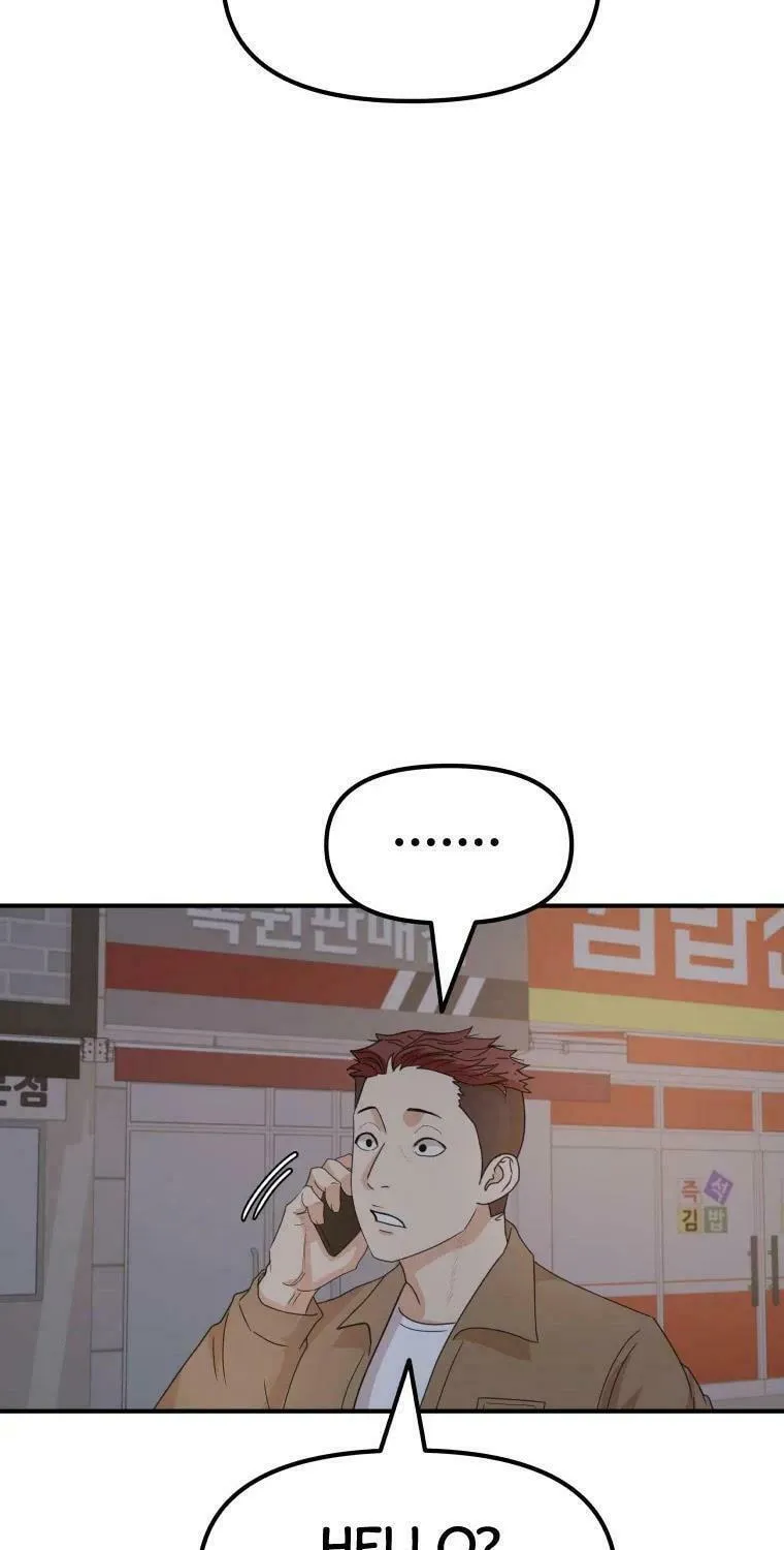 Read Guard Pass chapter 31 image 62 on Lezhin