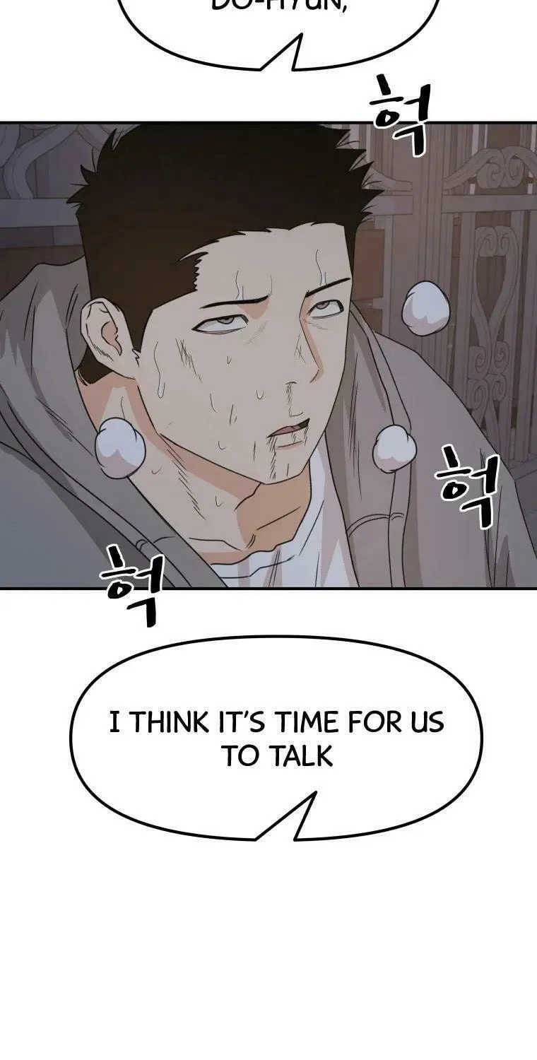 Read Guard Pass chapter 31 image 72 on Lezhin