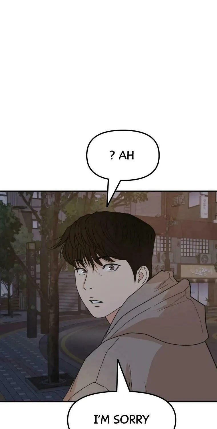 Read Guard Pass chapter 31 image 83 on Lezhin