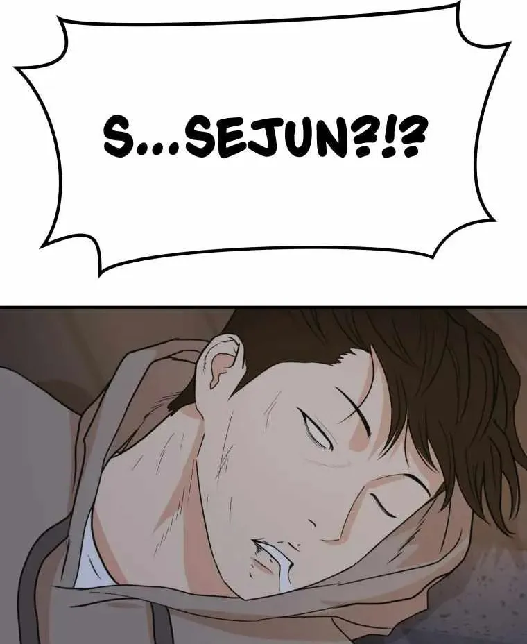 Read Guard Pass chapter 32 image 101 on Lezhin