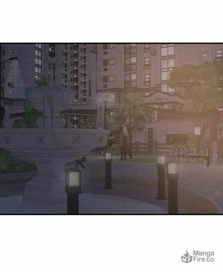 Read Guard Pass chapter 32 image 103 on Lezhin