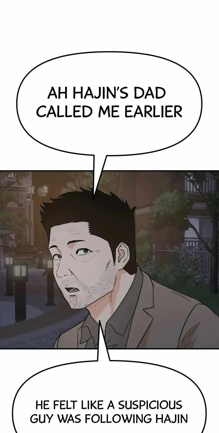 Read Guard Pass chapter 32 image 106 on Lezhin