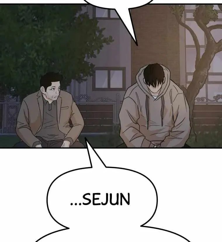 Read Guard Pass chapter 32 image 111 on Lezhin