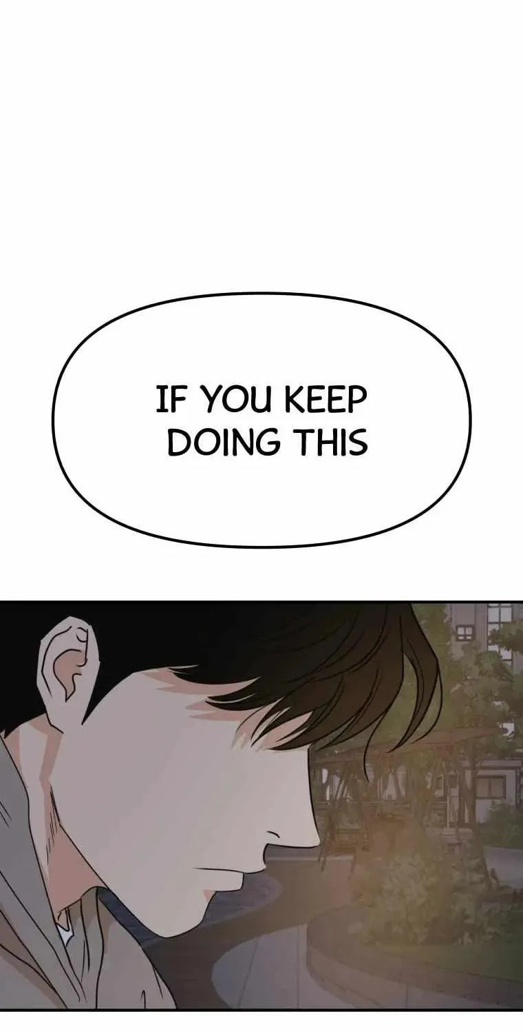 Read Guard Pass chapter 32 image 114 on Lezhin