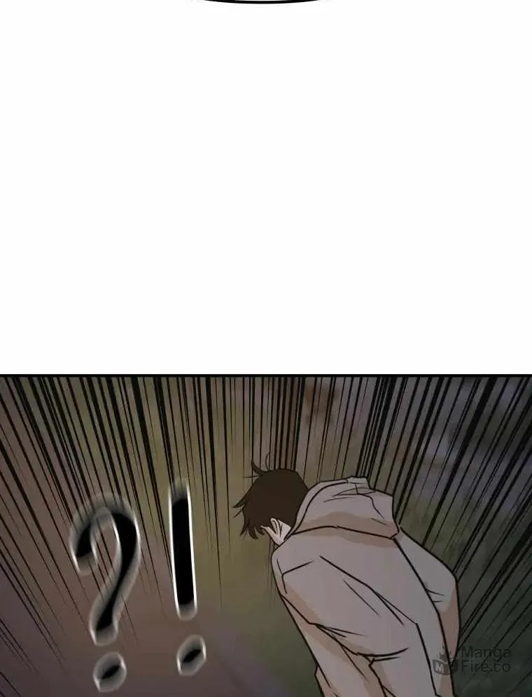 Read Guard Pass chapter 32 image 13 on Lezhin