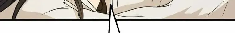 Read Guard Pass chapter 32 image 134 on Lezhin