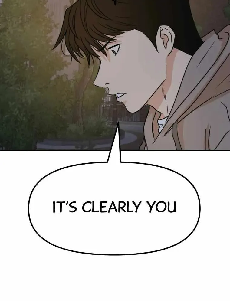 Read Guard Pass chapter 32 image 17 on Lezhin