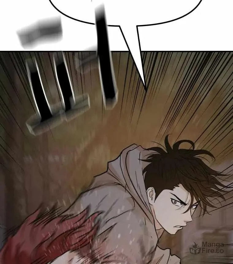 Read Guard Pass chapter 32 image 31 on Lezhin