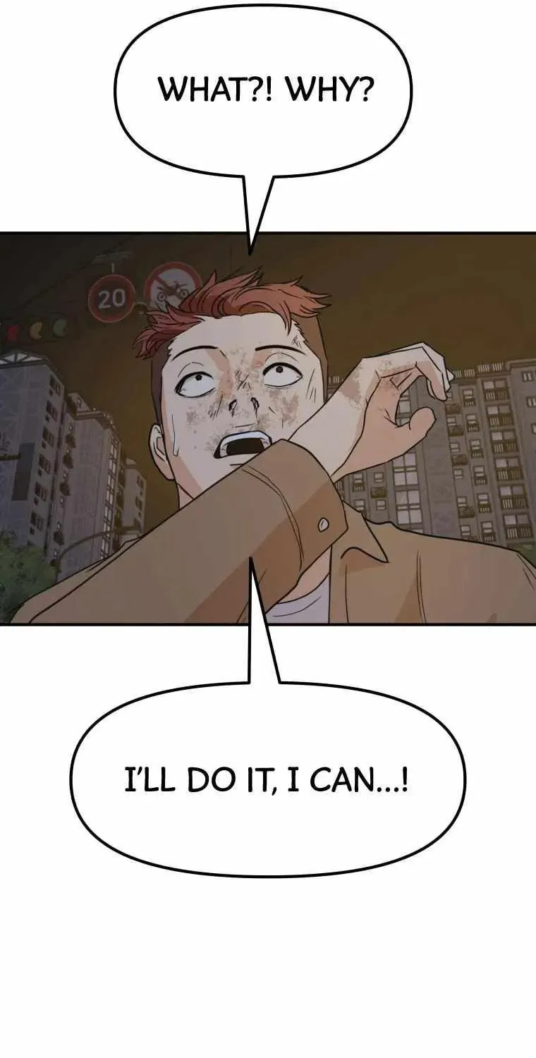 Read Guard Pass chapter 32 image 36 on Lezhin