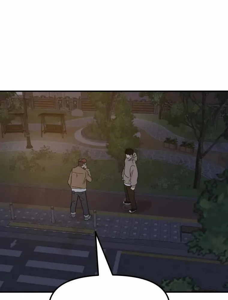 Read Guard Pass chapter 32 image 41 on Lezhin