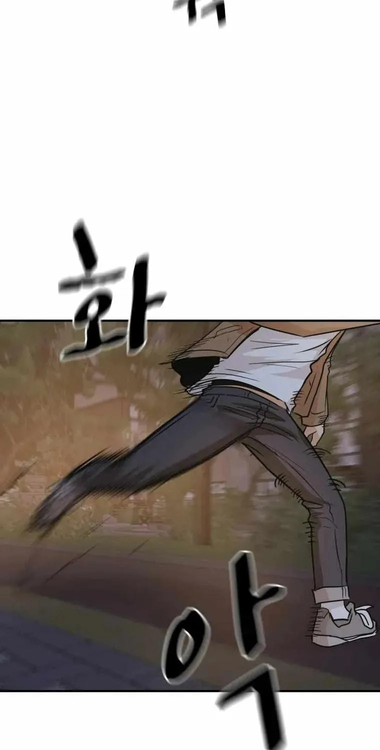 Read Guard Pass chapter 32 image 54 on Lezhin