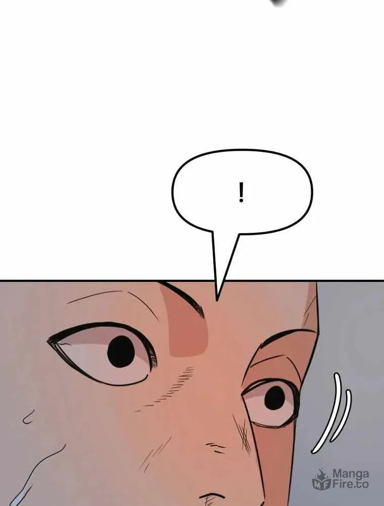 Read Guard Pass chapter 32 image 55 on Lezhin