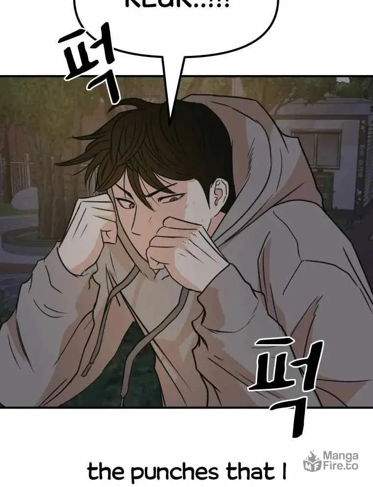 Read Guard Pass chapter 32 image 65 on Lezhin