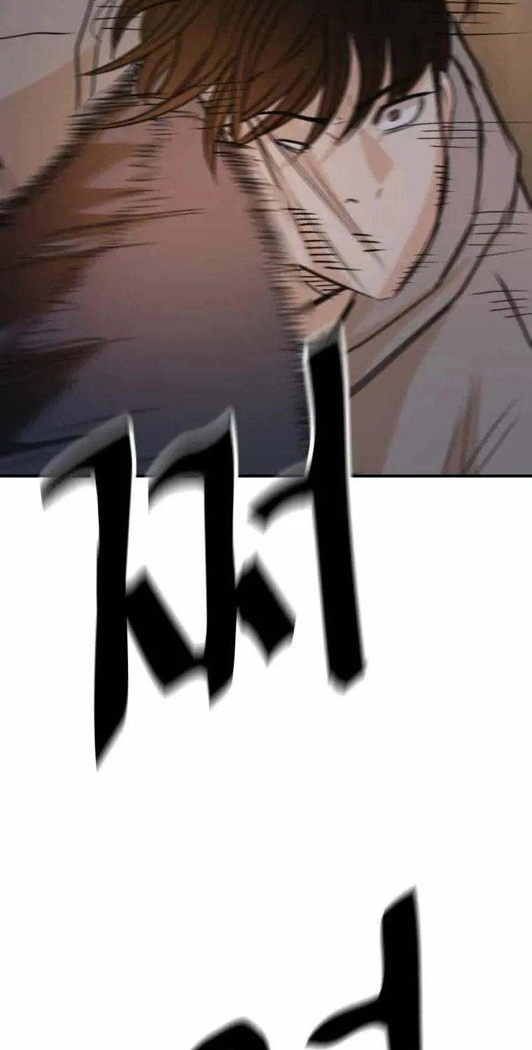 Read Guard Pass chapter 32 image 72 on Lezhin