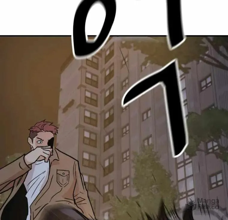 Read Guard Pass chapter 32 image 73 on Lezhin